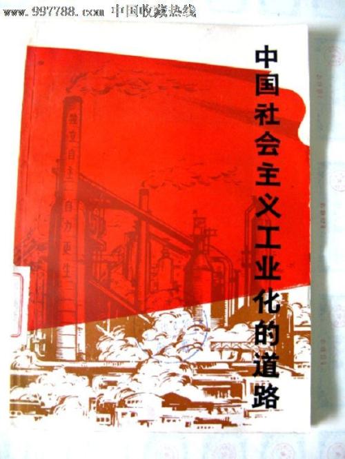 购买康乃尔大学毕业证